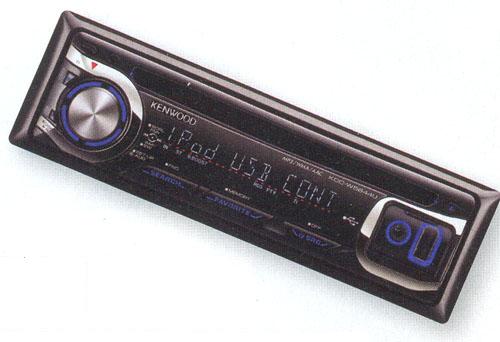 Автомагнитола Kenwood KDC-BT6544UY