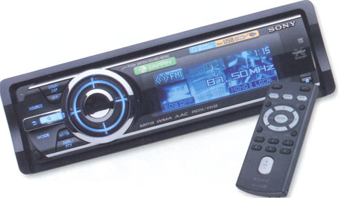 Автомагнитола Sony CDX-GT937UI