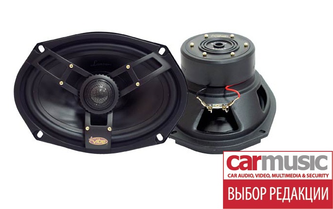 Акустическая система Lanzar VB69.2 Lanzar VB69.2. Технические характеристики VB69.2.