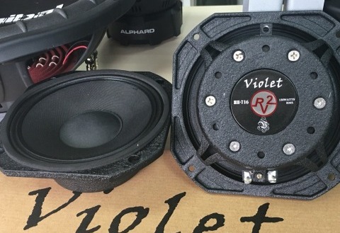 Акустическая система MOMO HE-716 Violet MOMO HE-716 Violet. Технические характеристики HE-716 Violet.