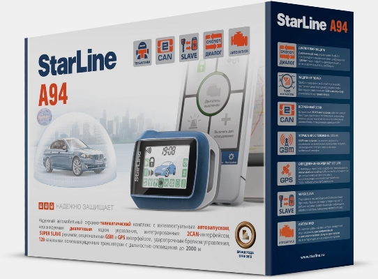 Автосигнализация с 2-ух стороней связью и автозапуском StarLine A94 StarLine A94. Технические характеристики A94.