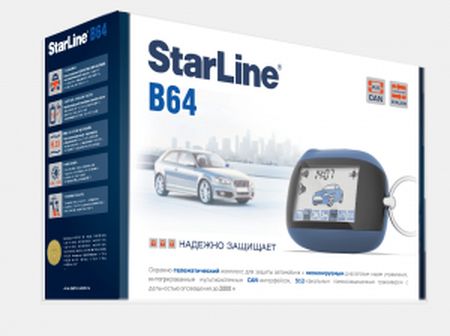 Автосигнализации с 2-ух стороней связью StarLine B64 StarLine B64. Технические характеристики B64.