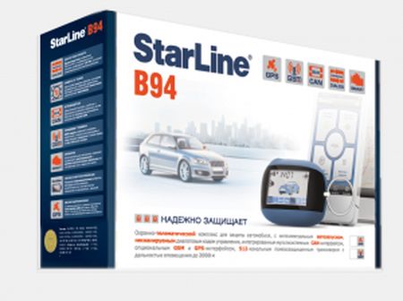Автосигнализации с 2-ух стороней связью StarLine B94 GSM StarLine B94 GSM. Технические характеристики B94 GSM.