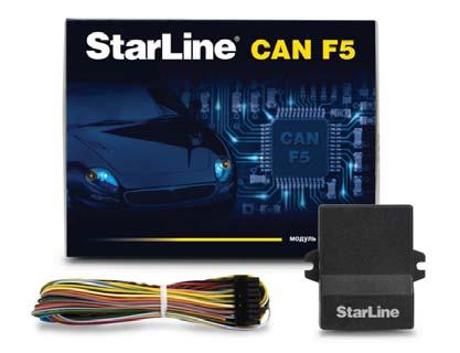 Модуль сопряжения с CAN шиной StarLine CAN F5 V100 StarLine CAN F5 V100. Технические характеристики CAN F5 V100.
