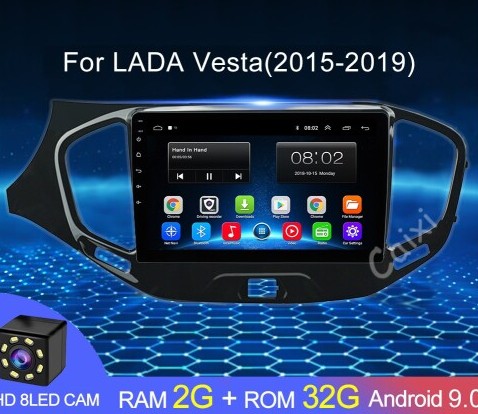  Магнитола Android 1G-16G Lada VESTA2015-