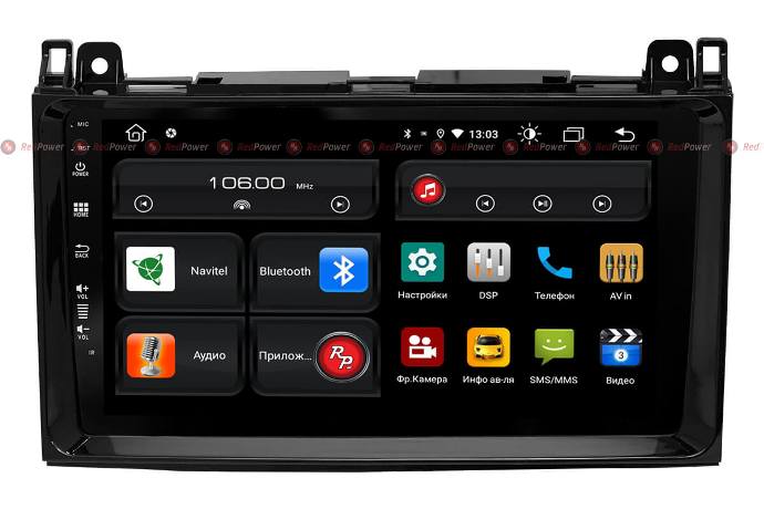 Магнитола Android 2G-64G Mercedes A-klasse (W169), B-klasse (W245), Vito, Viano, Sprinter 2004-2012 Wide Магнитола Android 2G-64G Mercedes A-klasse (W169), B-klasse (W245), Vito, Viano, Sprinter 2004-2012 Wide