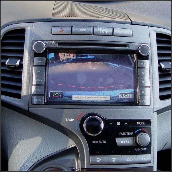 Магнитола FlyAudio 75085A01 - TOYOTA VENZA Магнитола FlyAudio 75085A01 - TOYOTA VENZA