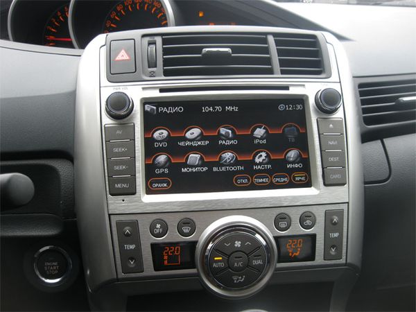Магнитола FlyAudio 75099A01 - TOYOTA VERSO Магнитола FlyAudio 75099A01 - TOYOTA VERSO