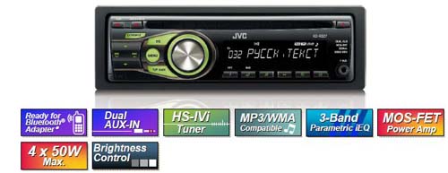 Магнитола JVC KD-R327 Магнитола JVC KD-R327