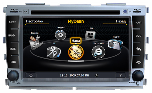 Магнитола MyDean 1038 (KIA Cerato -2012) Магнитола MyDean 1038 (KIA Cerato -2012)