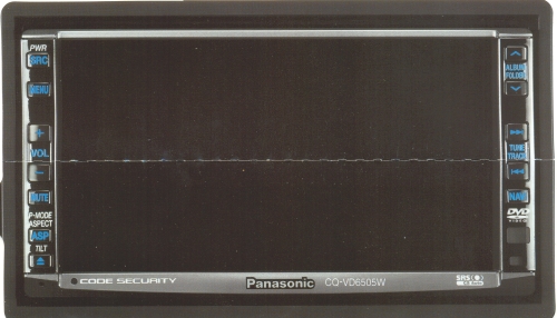 Магнитола Panasonic CQ-VD6505W Магнитола Panasonic CQ-VD6505W