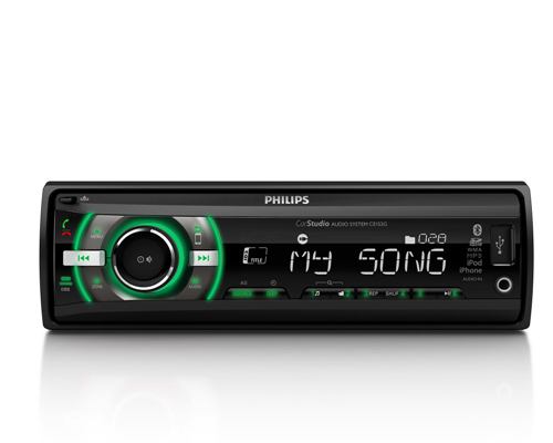 Магнитола Philips CE152G/51 Магнитола Philips CE152G/51