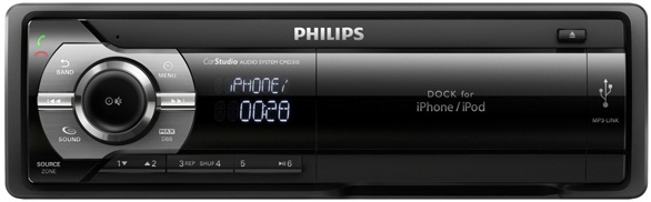 Магнитола Philips CMD310/12 Магнитола Philips CMD310/12
