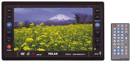 Магнитола Velas VDM-MD622TV Магнитола Velas VDM-MD622TV