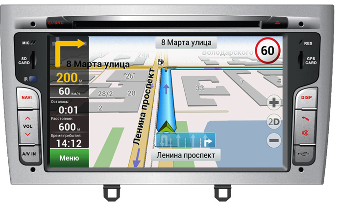 Магнитола Velas V-P308 Peugeot 308 (2008-) ,408 (2012-) Магнитола Velas V-P308 Peugeot 308 (2008-) ,408 (2012-)