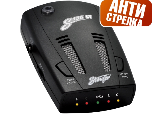 Антирадары Stinger S155 ST Антирадары Stinger S155 ST